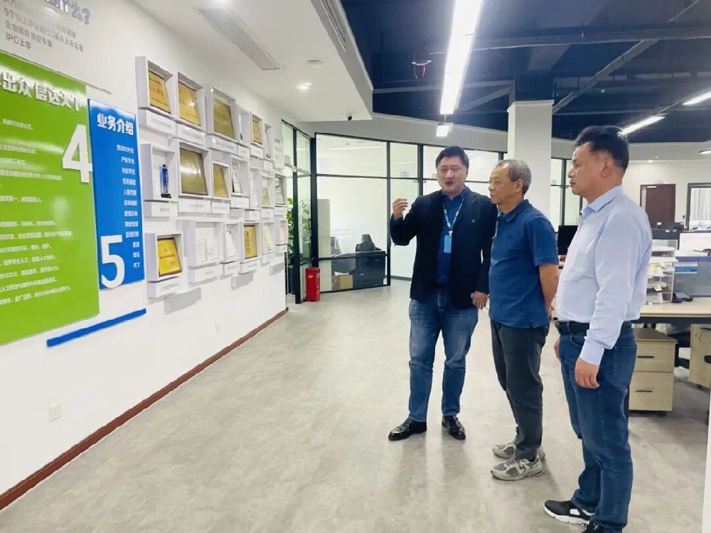 【簽約】熱烈祝賀宣城經(jīng)開集團與超信國際集團合作簽約儀式隆重舉辦