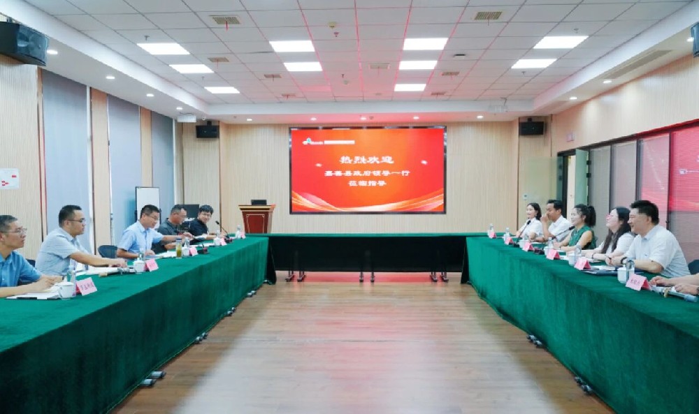 務實篤行｜嘉善縣領導蒞臨超信國際集團嘉善分公司考察交流